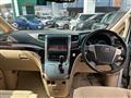 2014 Toyota Alphard