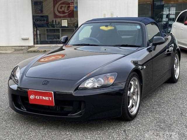2006 Honda S2000