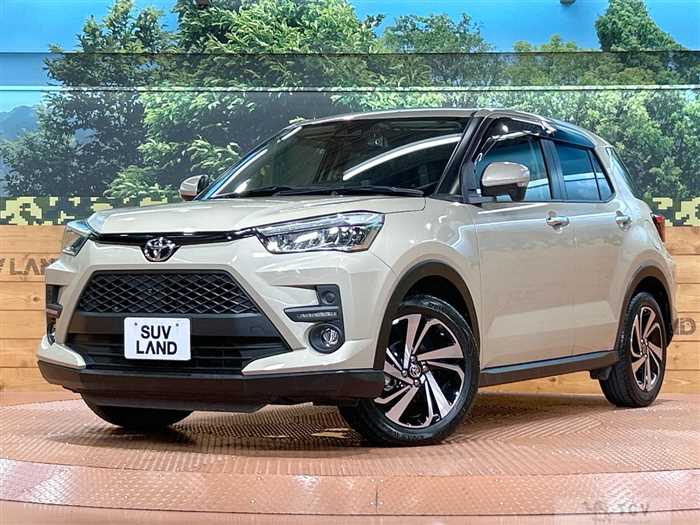 2023 Toyota Raize