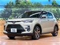 2023 Toyota Raize