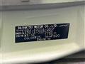 2023 Toyota Raize