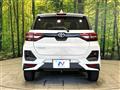 2023 Toyota Raize