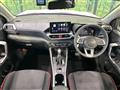 2023 Toyota Raize