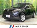 2025 Toyota Raize