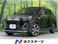 2022 Daihatsu Rocky