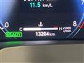 2023 Toyota Alphard Hybrid