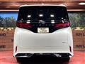 2025 Toyota Alphard Hybrid