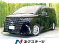 2025 Toyota Alphard Hybrid