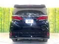 2025 Toyota Alphard Hybrid