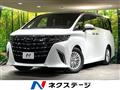2025 Toyota Alphard Hybrid