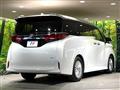 2025 Toyota Alphard Hybrid