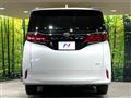 2025 Toyota Alphard Hybrid