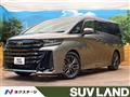 2026 Toyota Vellfire