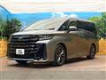 2026 Toyota Vellfire