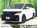 2023 Toyota Vellfire