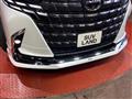 2023 Toyota Alphard Hybrid
