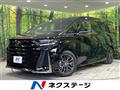 2024 Toyota Vellfire