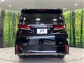 2024 Toyota Vellfire