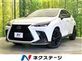 2023 Lexus NX