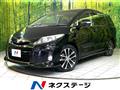 2012 Toyota Estima