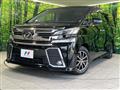 2015 Toyota Vellfire