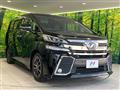 2015 Toyota Vellfire