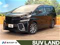 2016 Toyota Vellfire