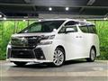 2016 Toyota Vellfire