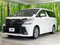 2016 Toyota Vellfire