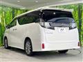 2016 Toyota Vellfire