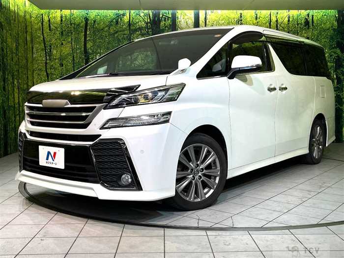 2016 Toyota Vellfire
