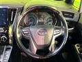 2016 Toyota Vellfire