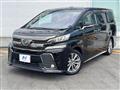 2016 Toyota Vellfire