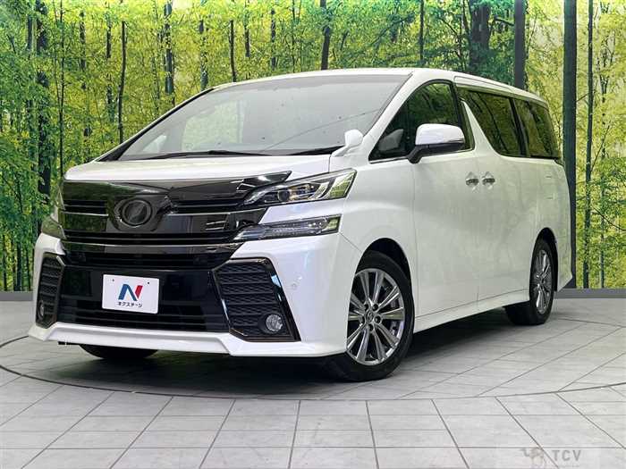 2017 Toyota Vellfire