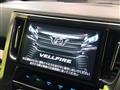 2017 Toyota Vellfire