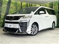 2021 Toyota Vellfire