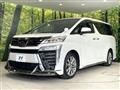 2021 Toyota Vellfire
