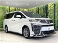 2021 Toyota Vellfire