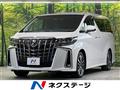 2023 Toyota Alphard