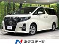 2016 Toyota Alphard