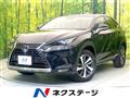 2017 Lexus NX