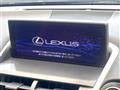 2017 Lexus NX