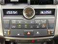 2014 Lexus NX