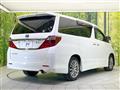 2012 Toyota Alphard