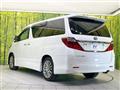 2012 Toyota Alphard
