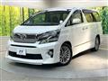 2013 Toyota Vellfire