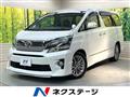 2013 Toyota Vellfire