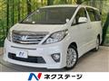 2012 Toyota Alphard