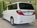 2012 Toyota Alphard