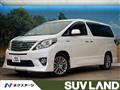 2014 Toyota Alphard Hybrid